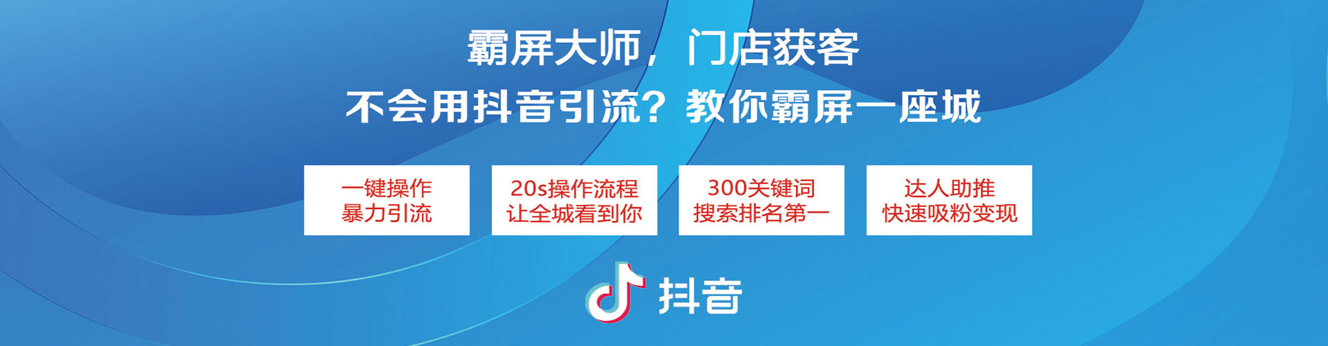 涧西百度竞价排名