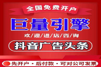 某知名品牌SEM优化案例：广告转化率翻倍的秘诀