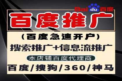 信息流广告公司案例分析：品牌形象塑造成功案例